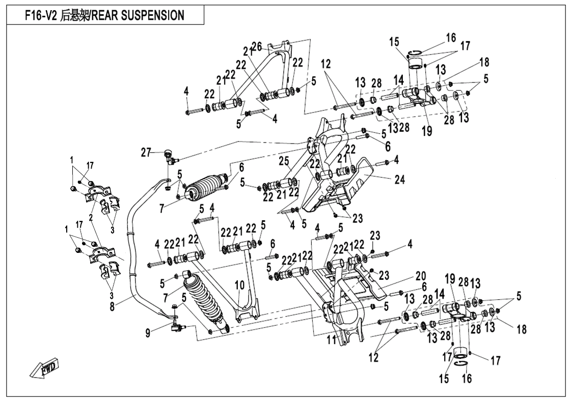 REAR SUSPENSION