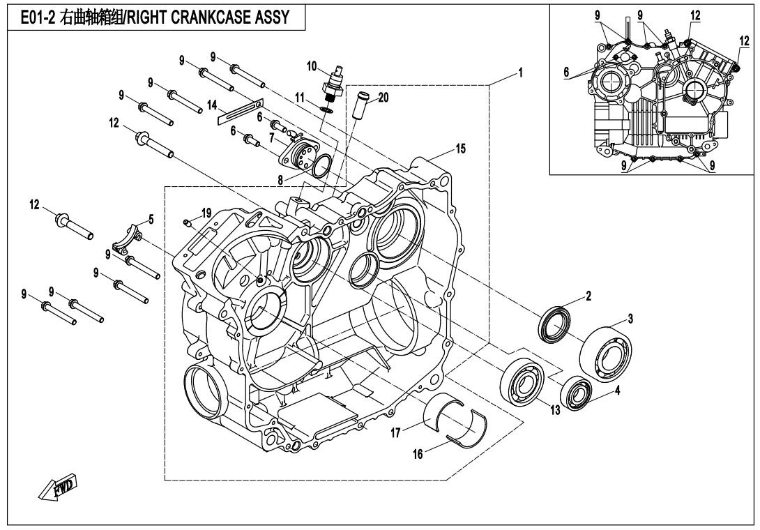 RIGHT CRANKCASE ASSY.（OLD）