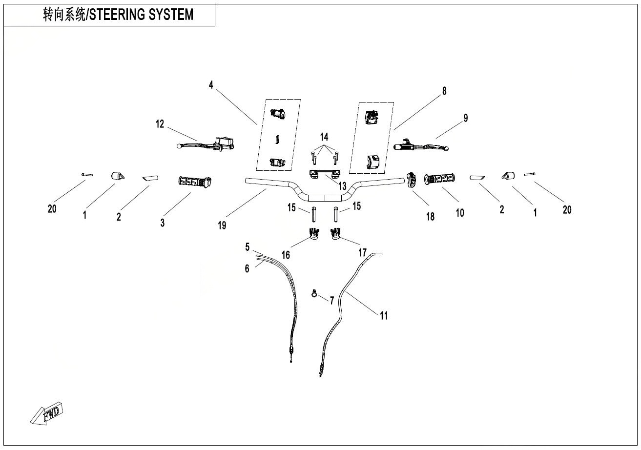 STEERING SYSTEM