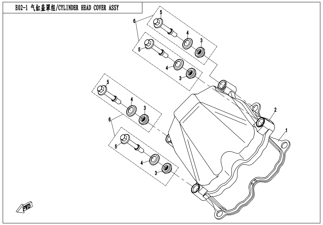 CYLINDER HEAD COVER ASSY