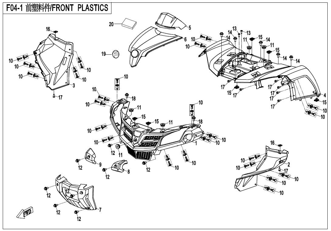 FRONT PLASTICS