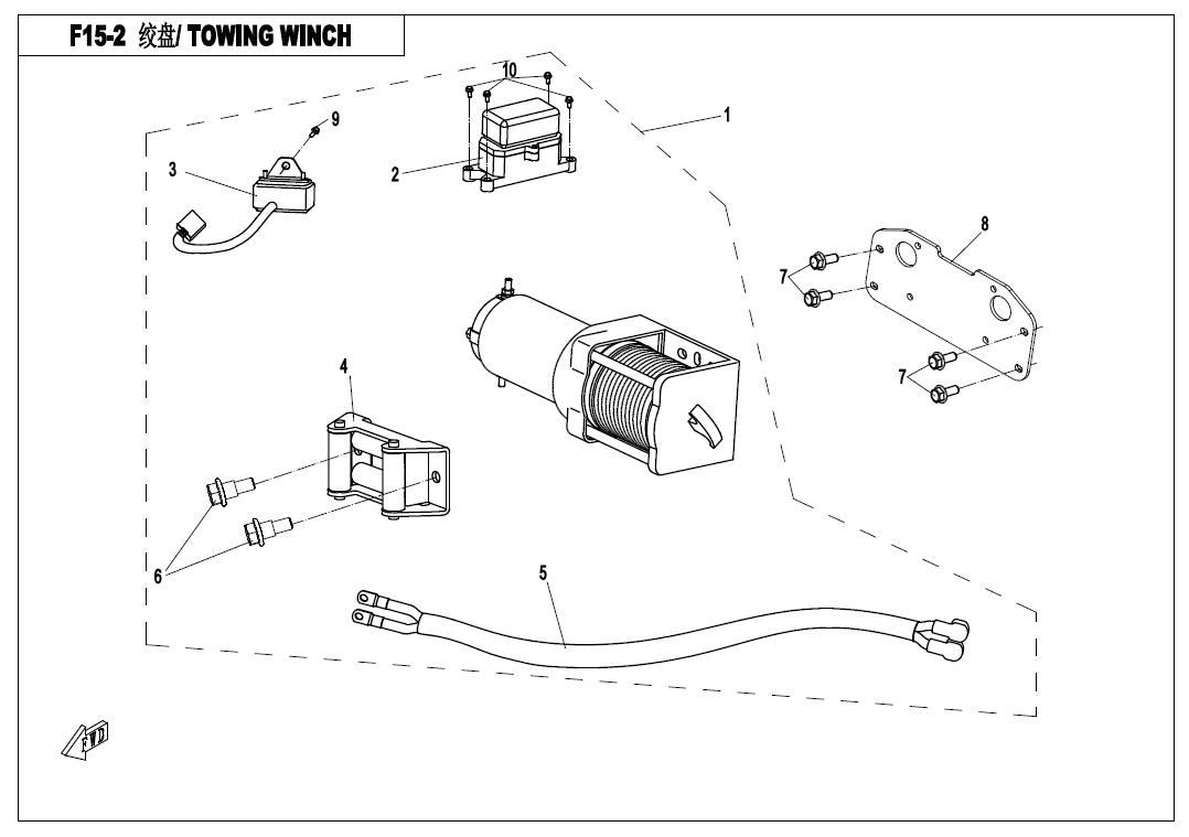 TOWING WINCH