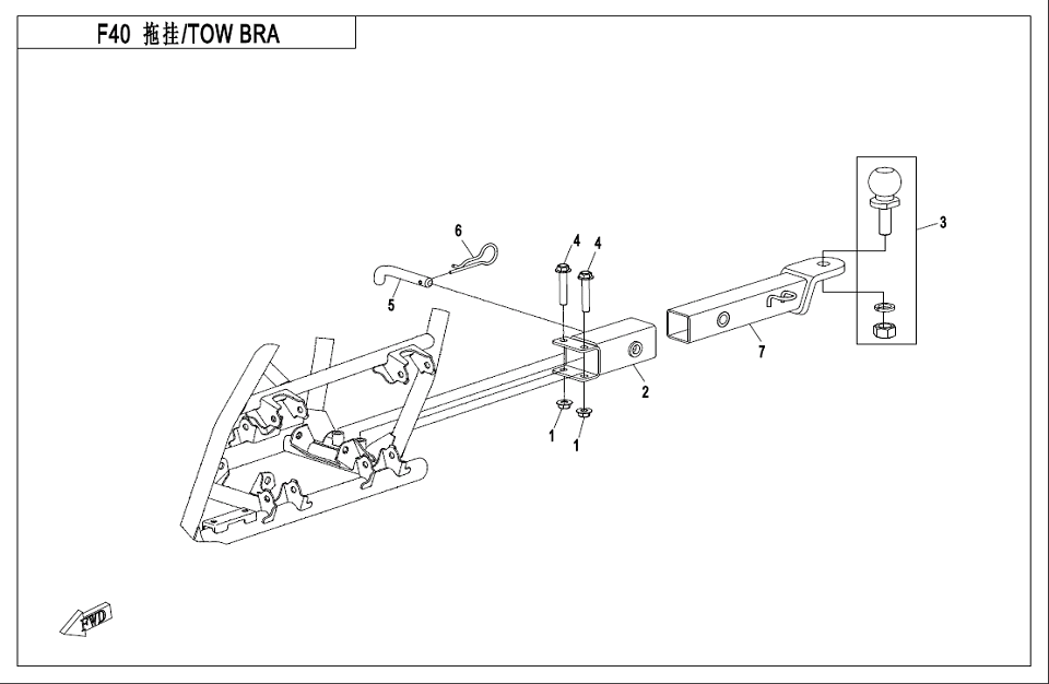 TOWBAR