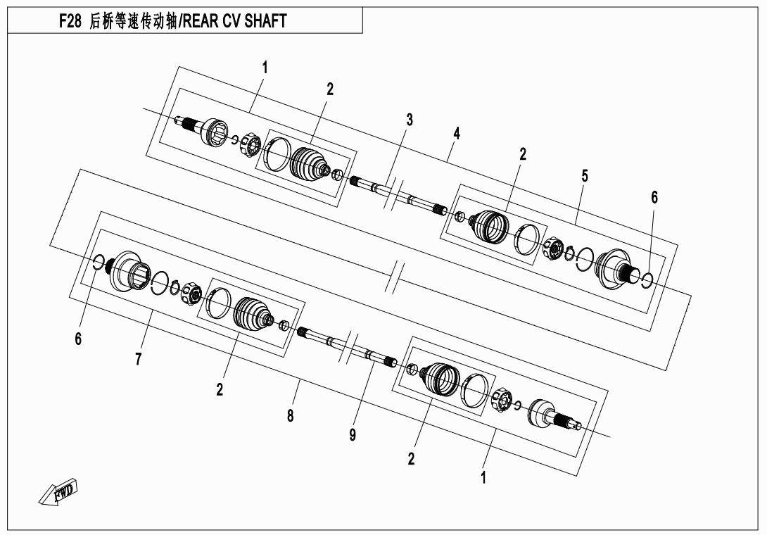 REAR CV SHAFT