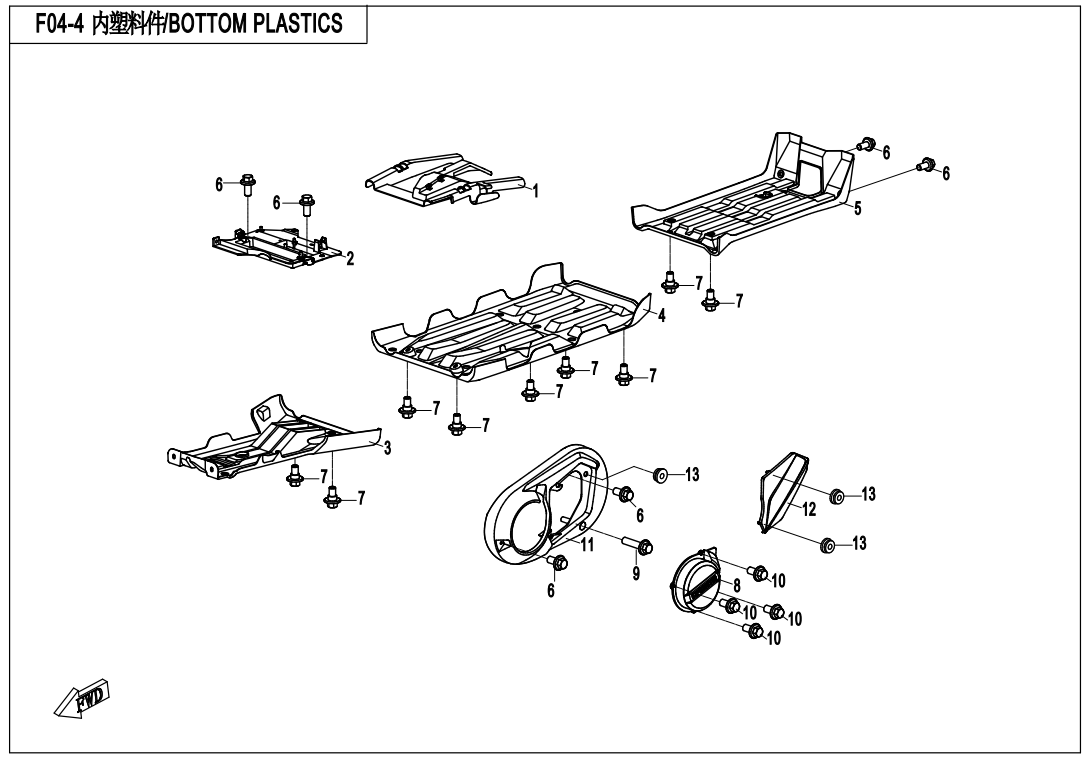 BOTTOM PLASTIC