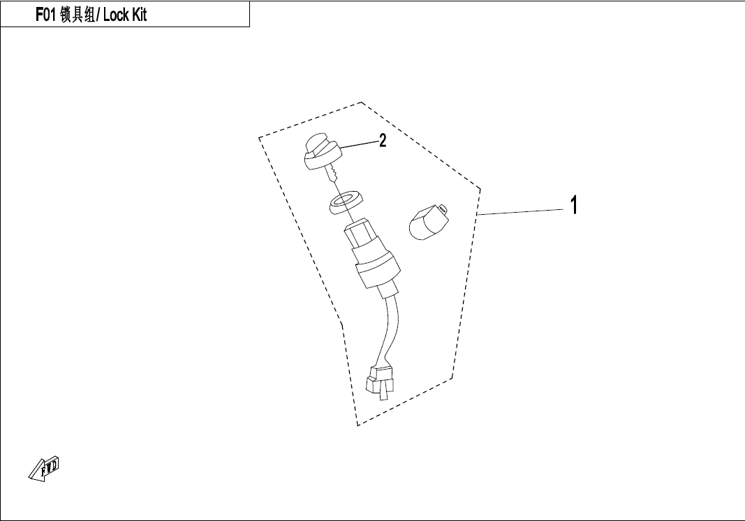LOCK KIT