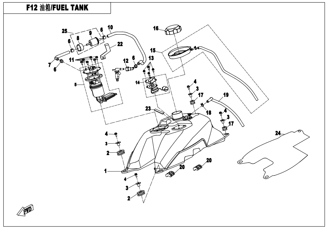 FUEL TANK