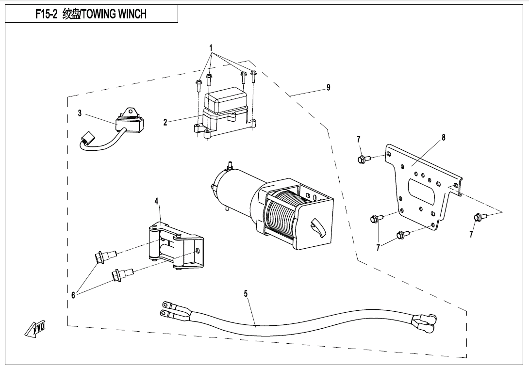 TOWING WINCH