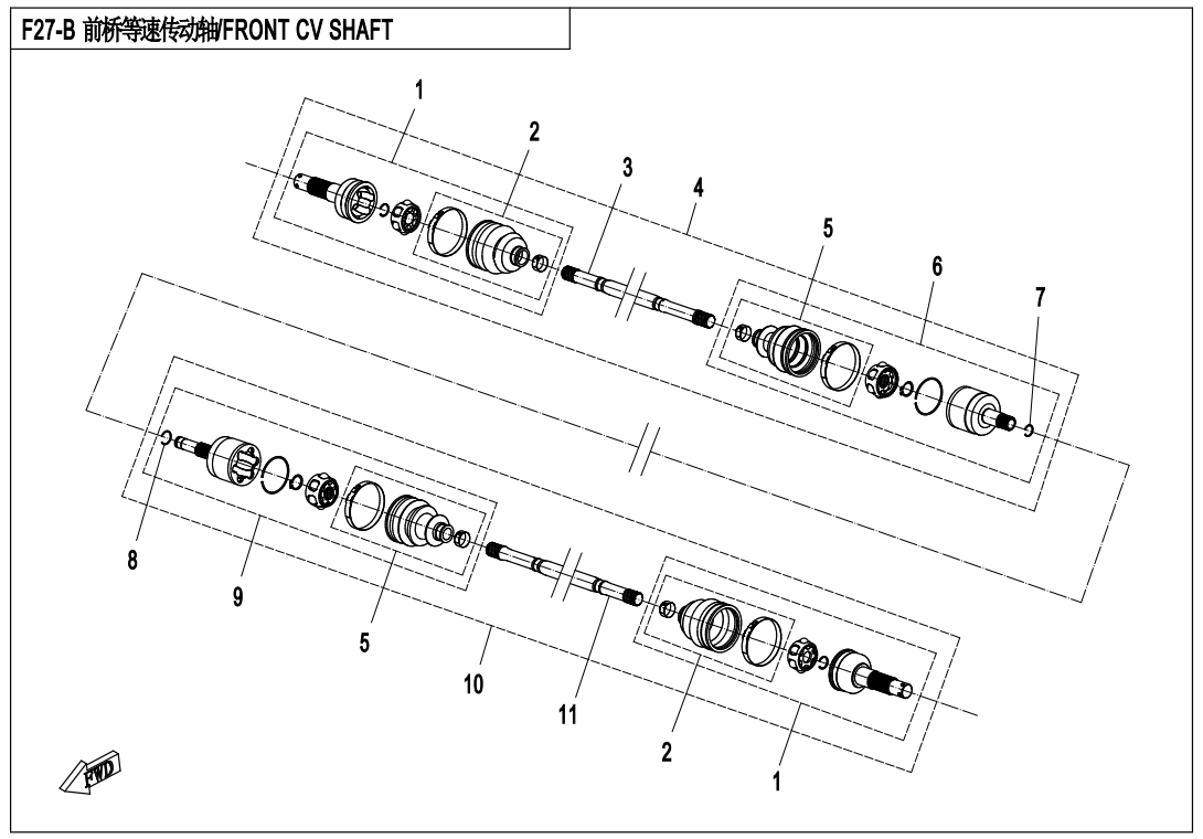 FRONT CV SHAFT (SPS)