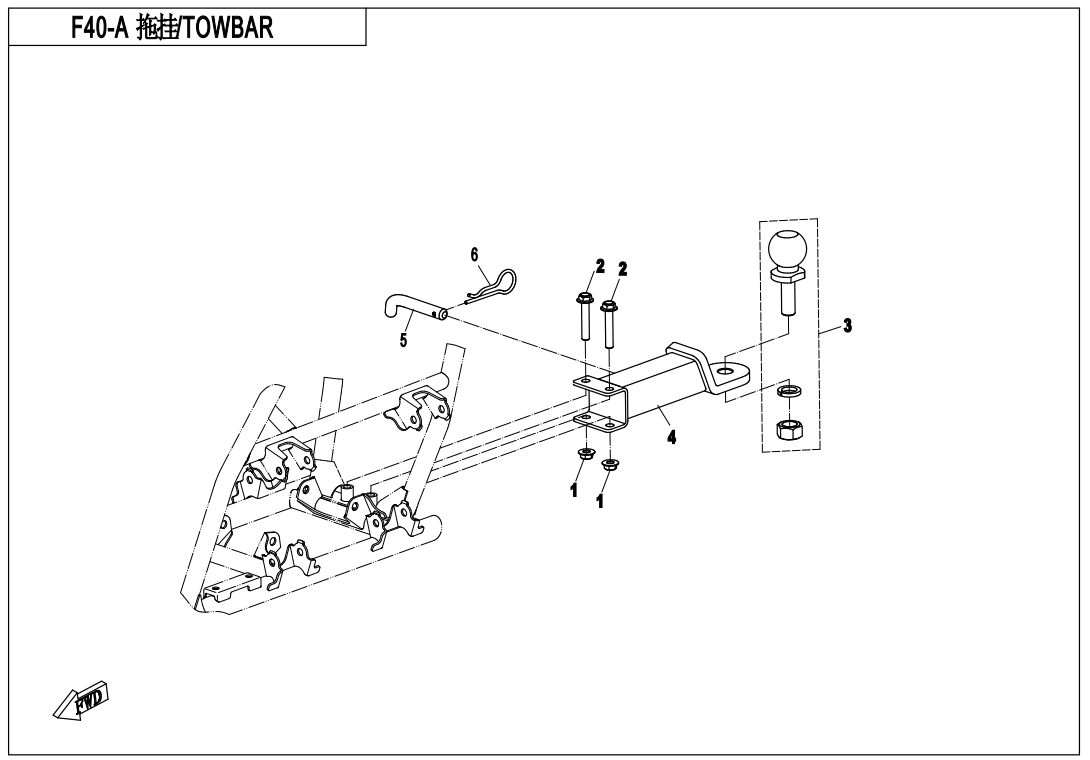 TOWBAR (UNITARY)