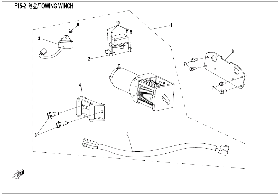 TOWING WINCH