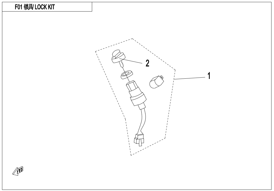 LOCK KIT