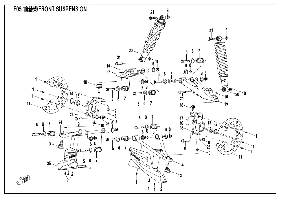 FRONT SUSPENSION
