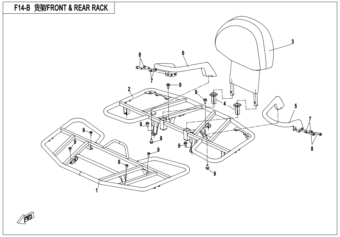 RACK(STEEL)
