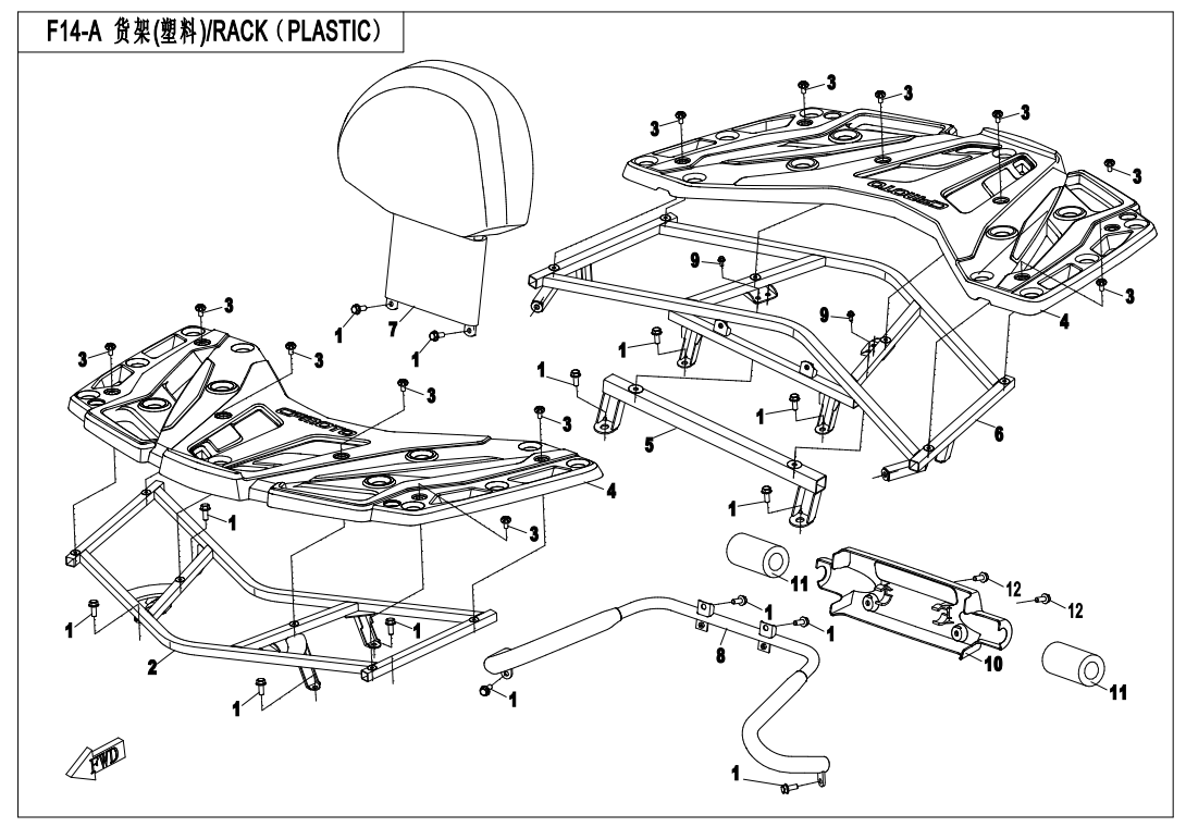 RACKï¼PLASTICï¼