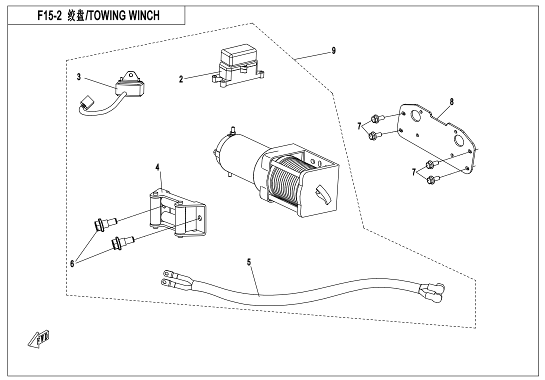 TOWING WINCH