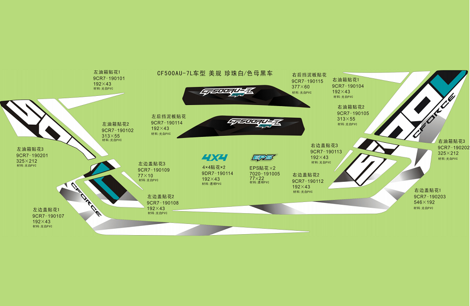 DECAL(USA,PEARL WHITE@^BLACK)