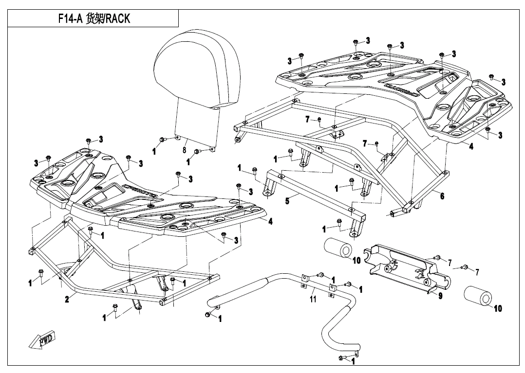 RACK(PLASTIC)