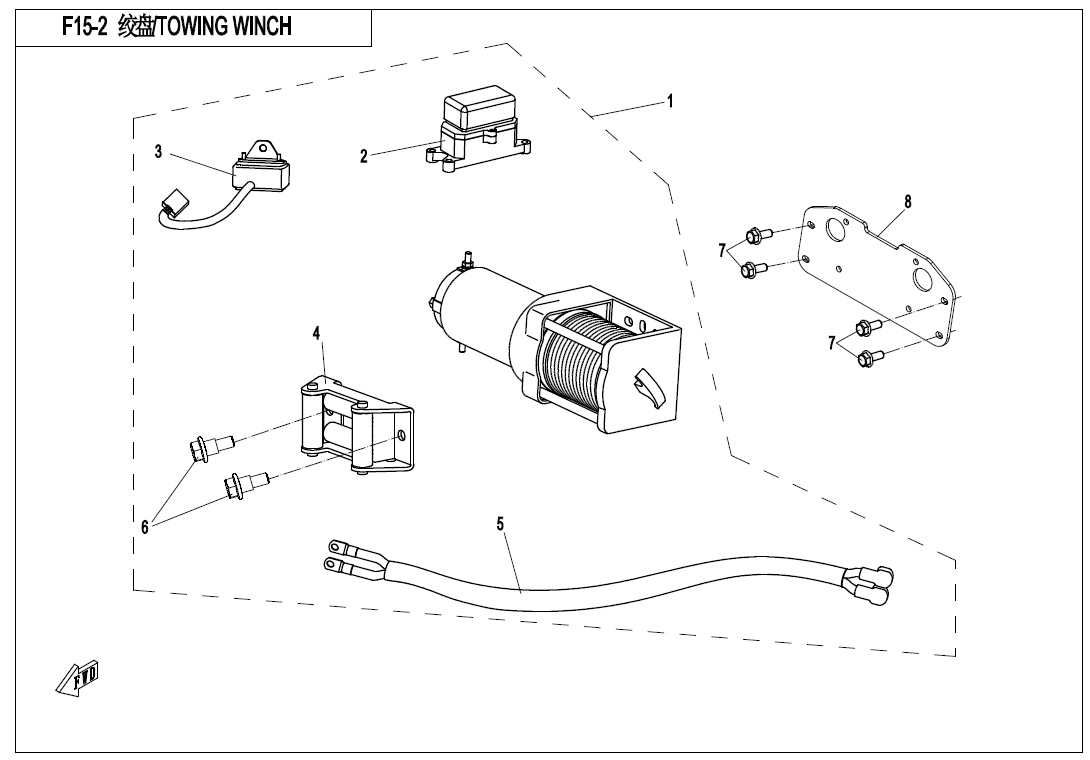 TOWING WINCH