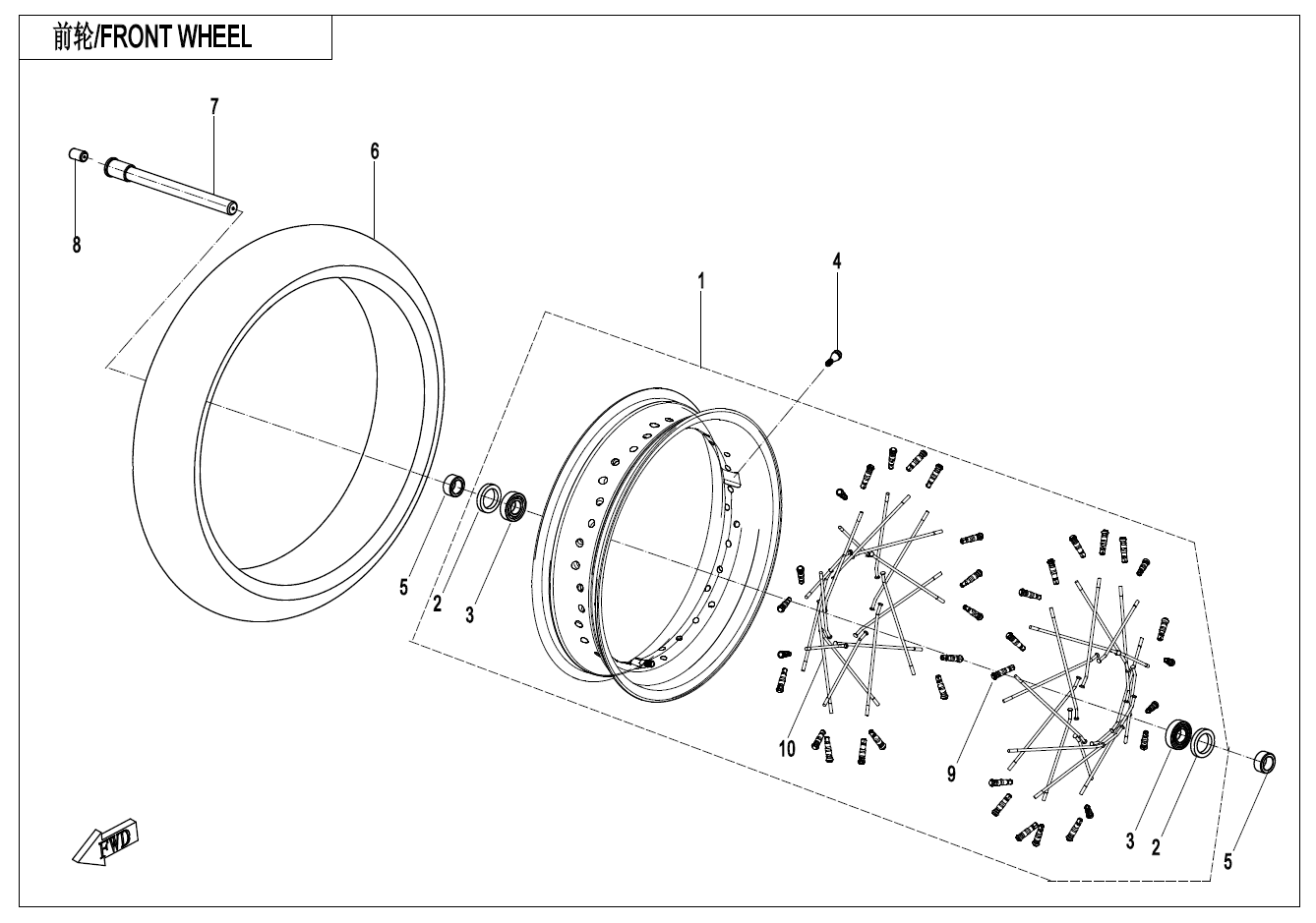 FRONT WHEEL