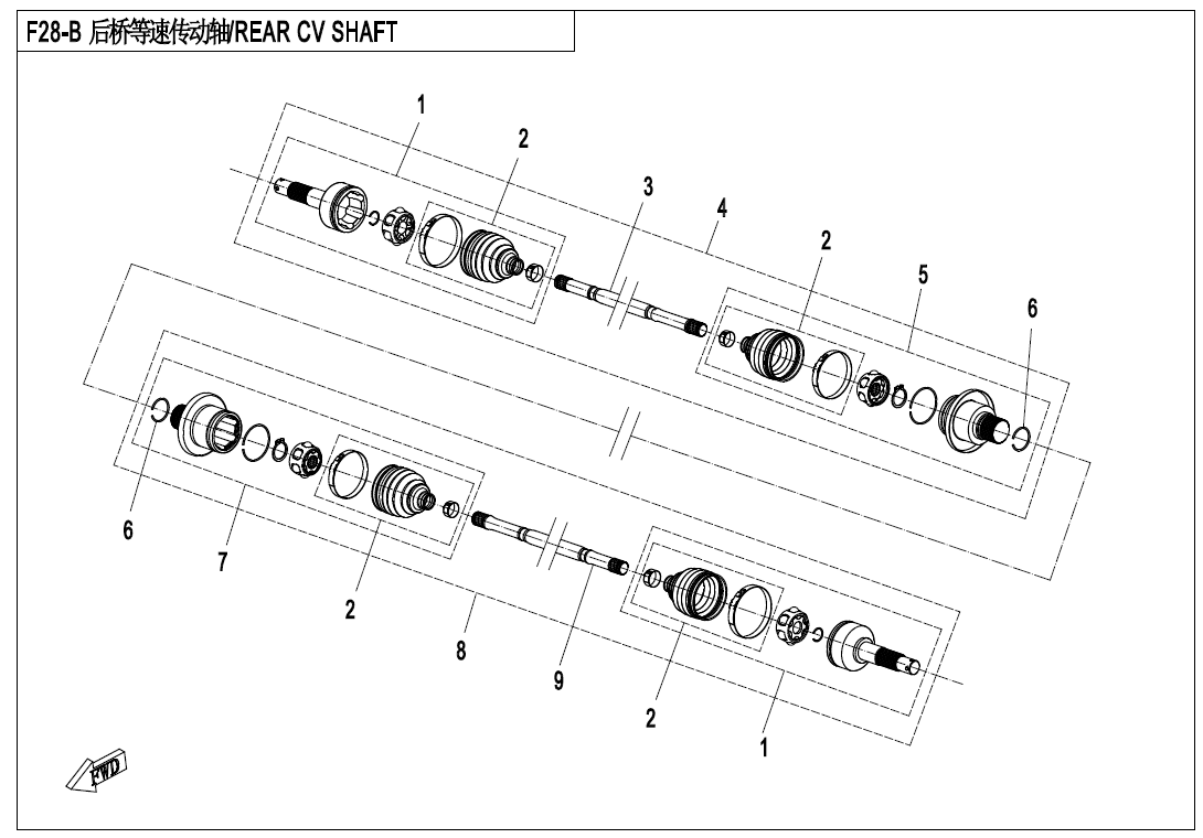 REAR CV SHAFT(NEW)