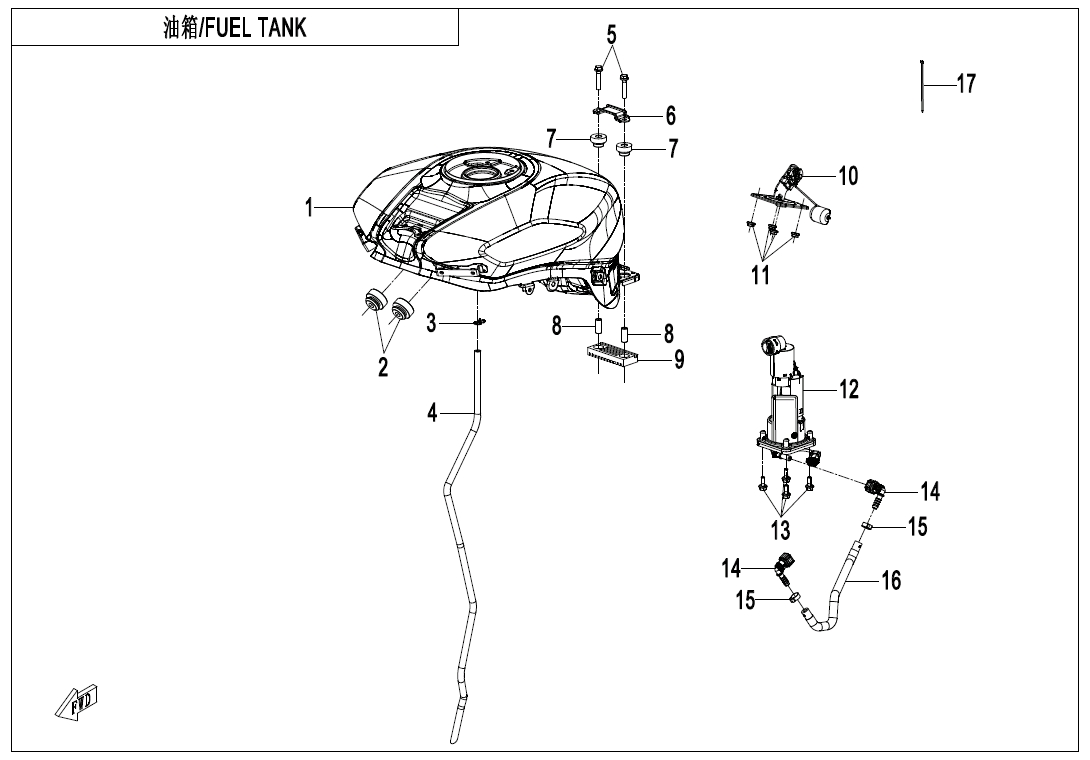 FUEL TANK