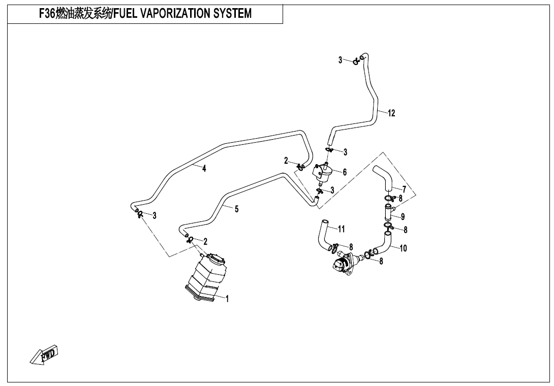 FUEL VAPORIZATION SYSTEM