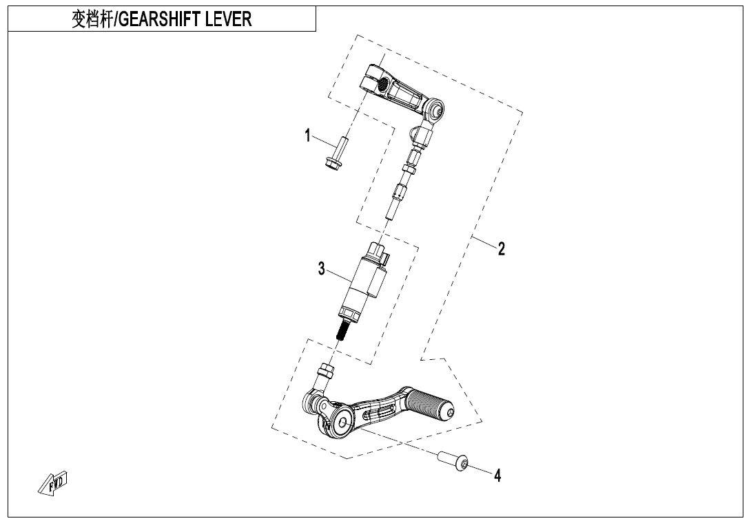 GEARSHIFT LEVER