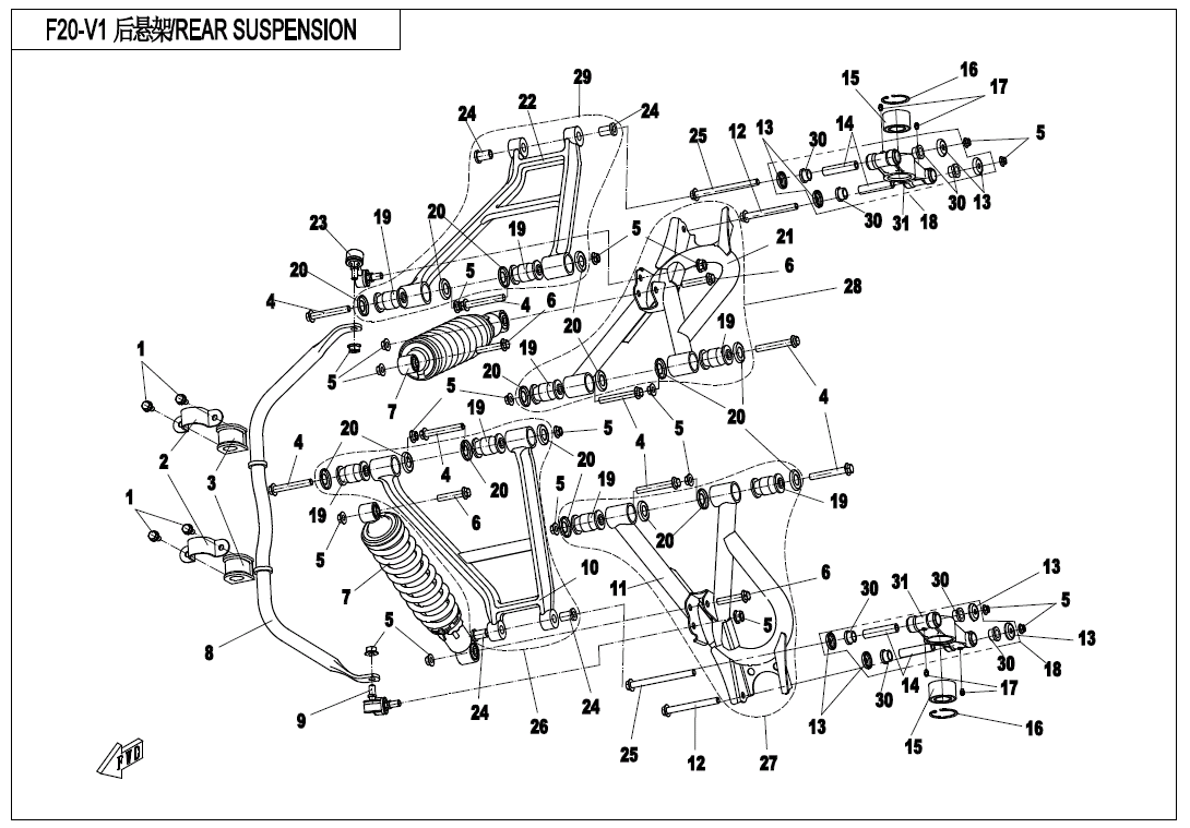 REAR SUSPENSION