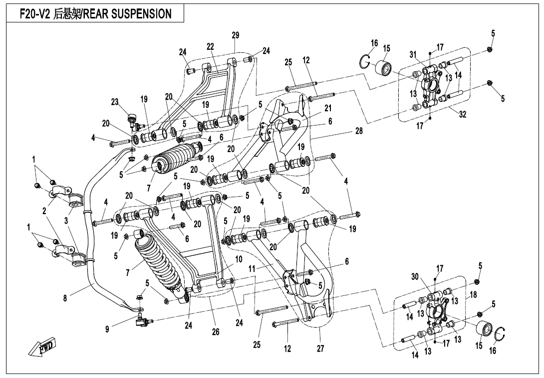 REAR SUSPENSION