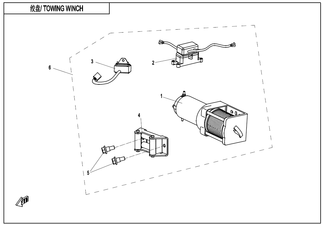 TOWING WINCH