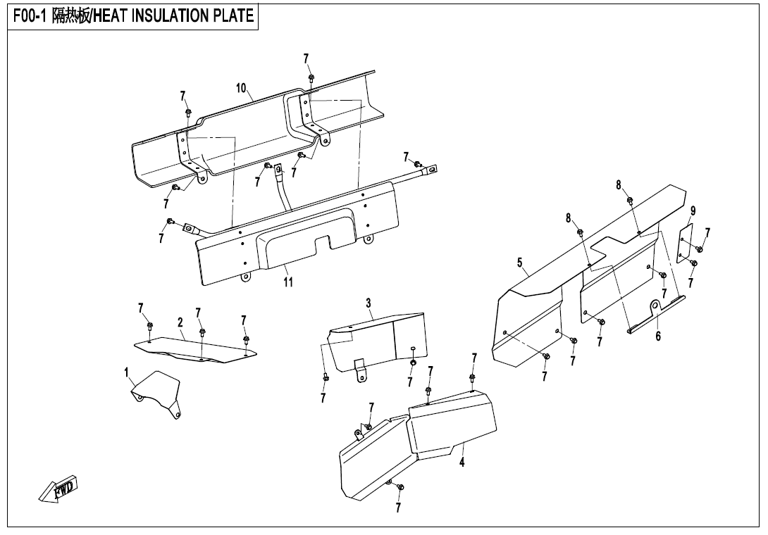 HEAT INSULATION PLATE
