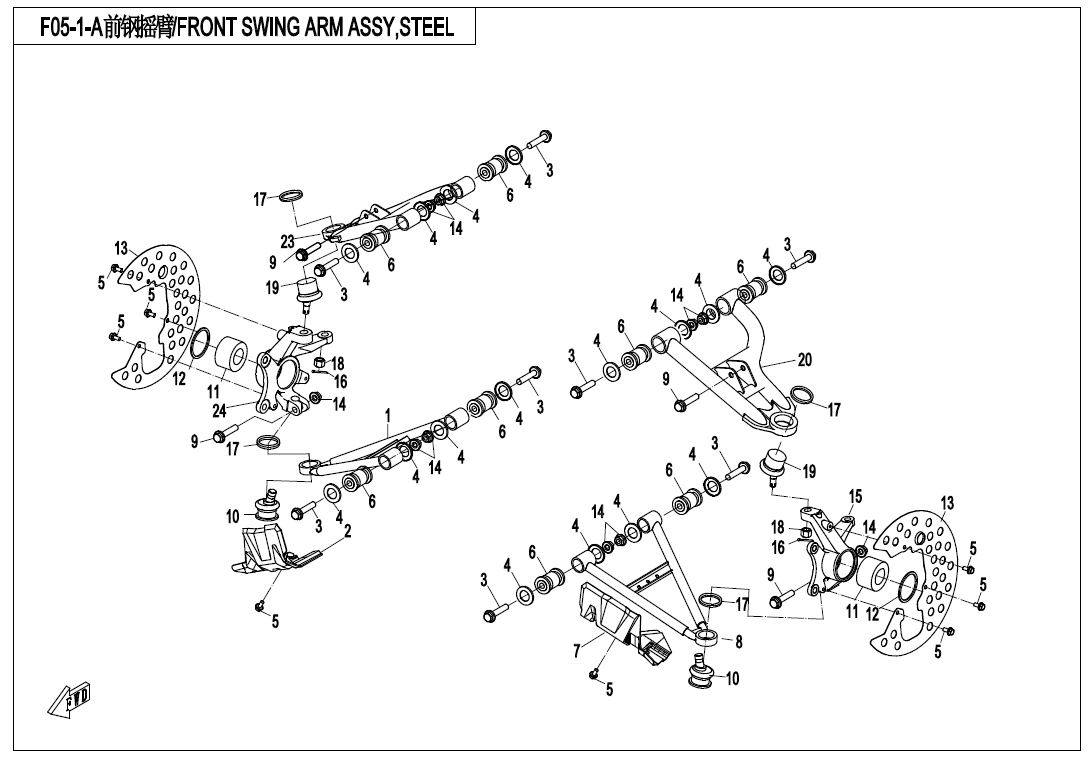 FRONT SWING ARM ASSY,STEEL
