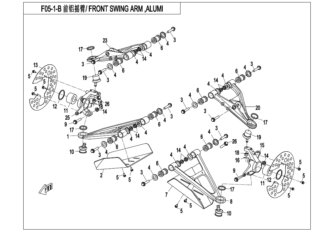 FRONT SWING ARM ASSY,ALUMI