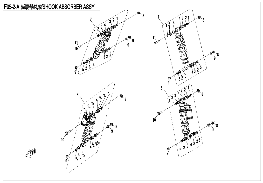 SHOCK ABSORBER ASSY(YIT GAS SHOCK)