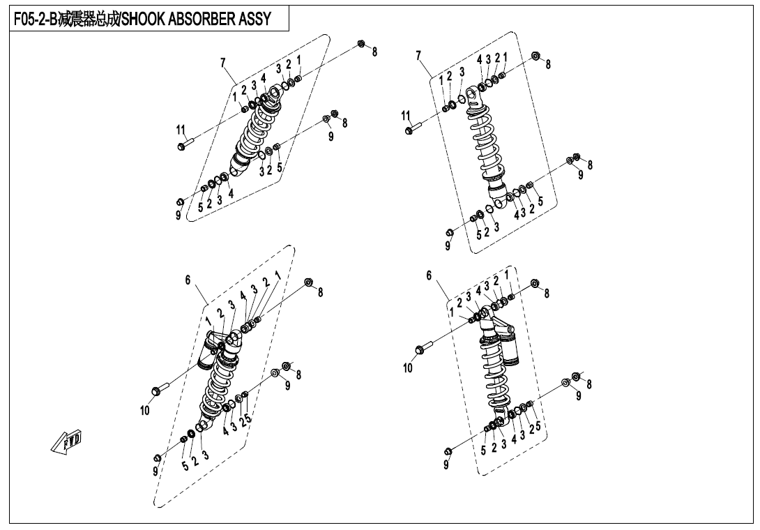 SHOCK ABSORBER ASSY(TuoPu GAS SHOCK)
