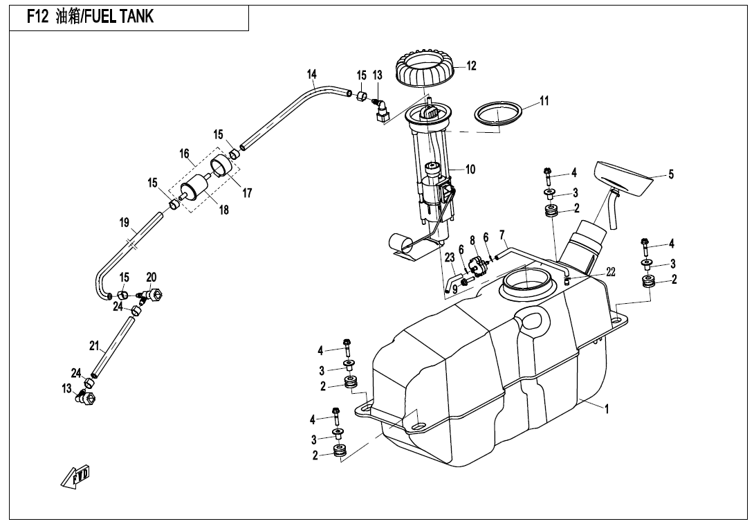 FUEL TANK