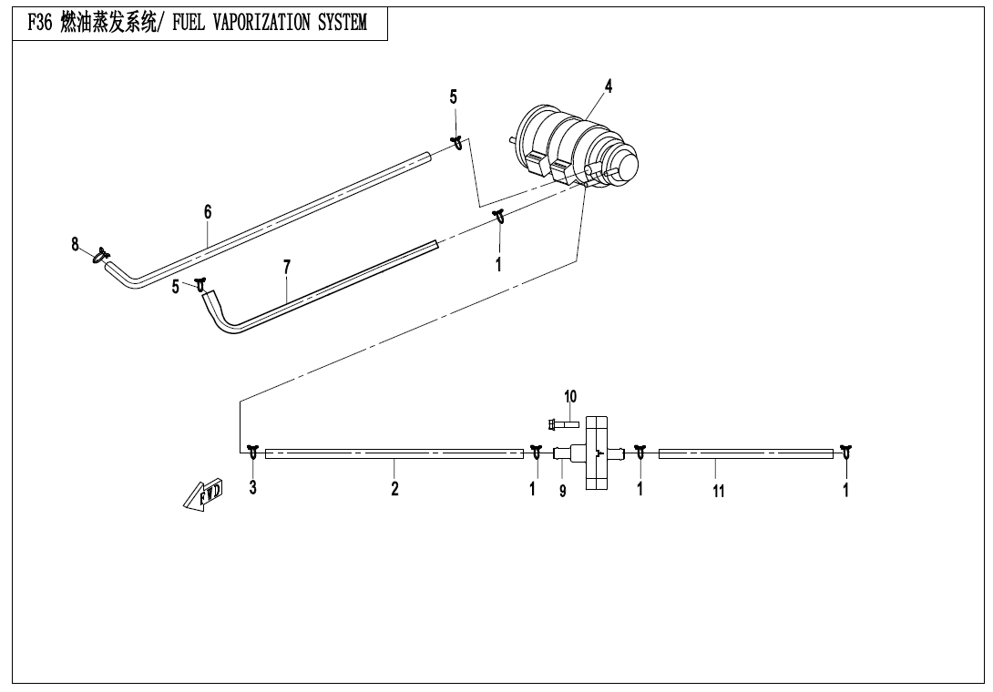 FUEL VAPORIZATION SYSTEM