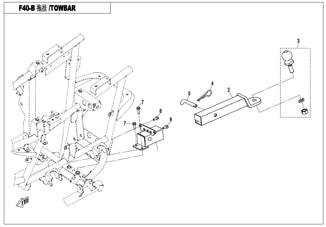 TOWBAR(USA)
