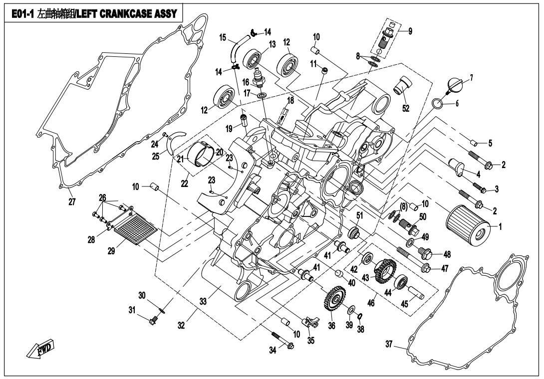 LEFT CRANKCASE ASSY