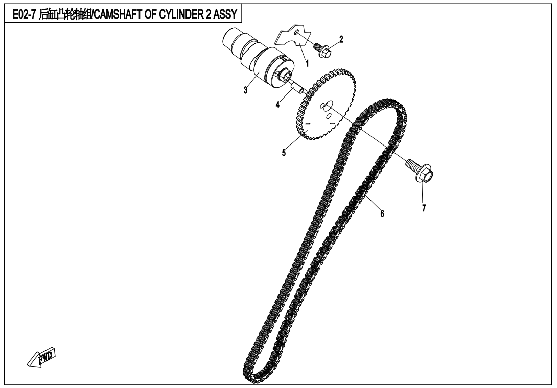 CAMSHAFT OF CYLINDER 2 ASSY.