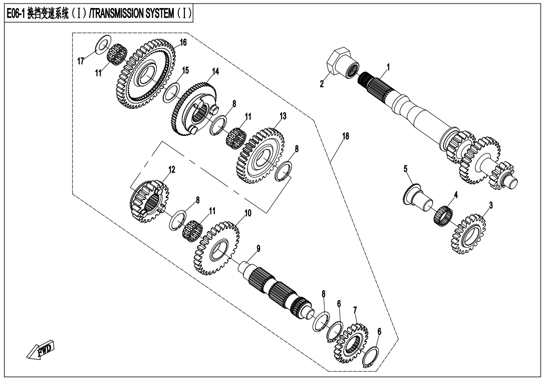 TRANSMISSION SYSTEM(1)