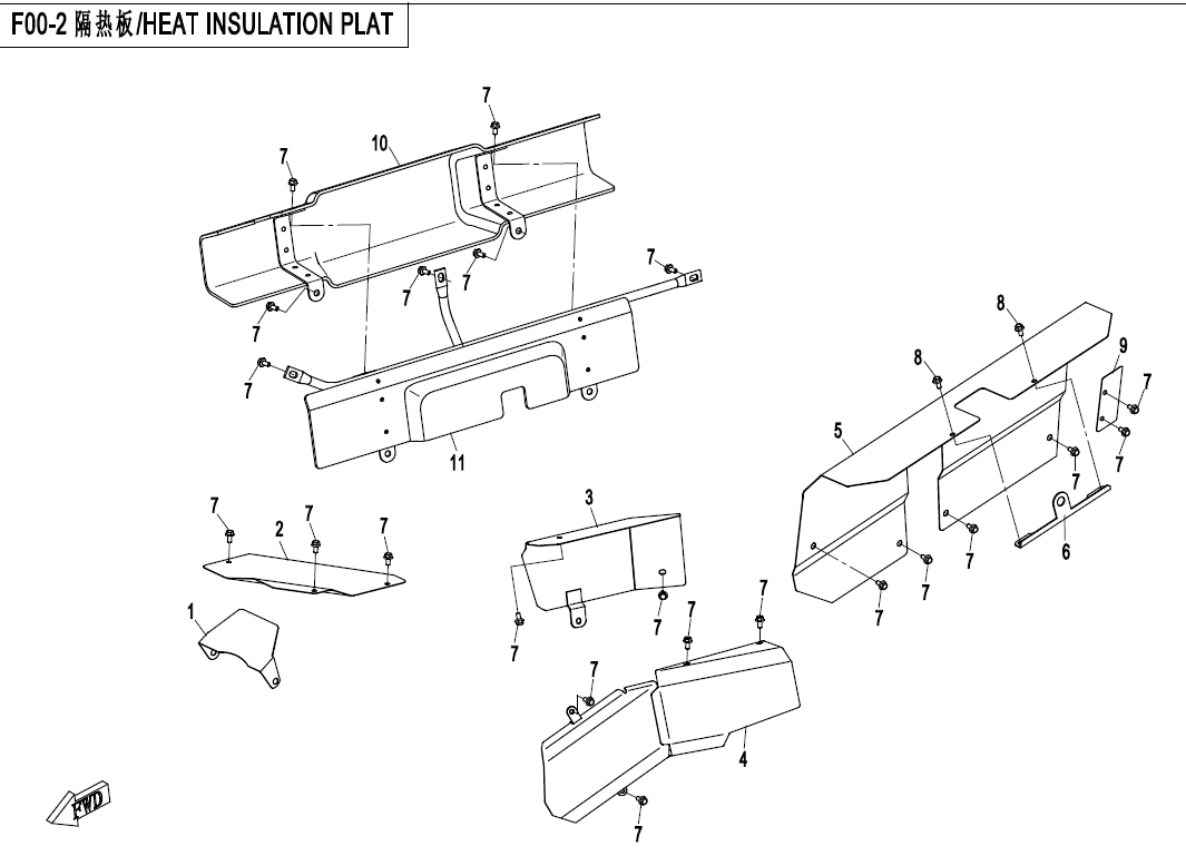HEAT INSULATION PLATE