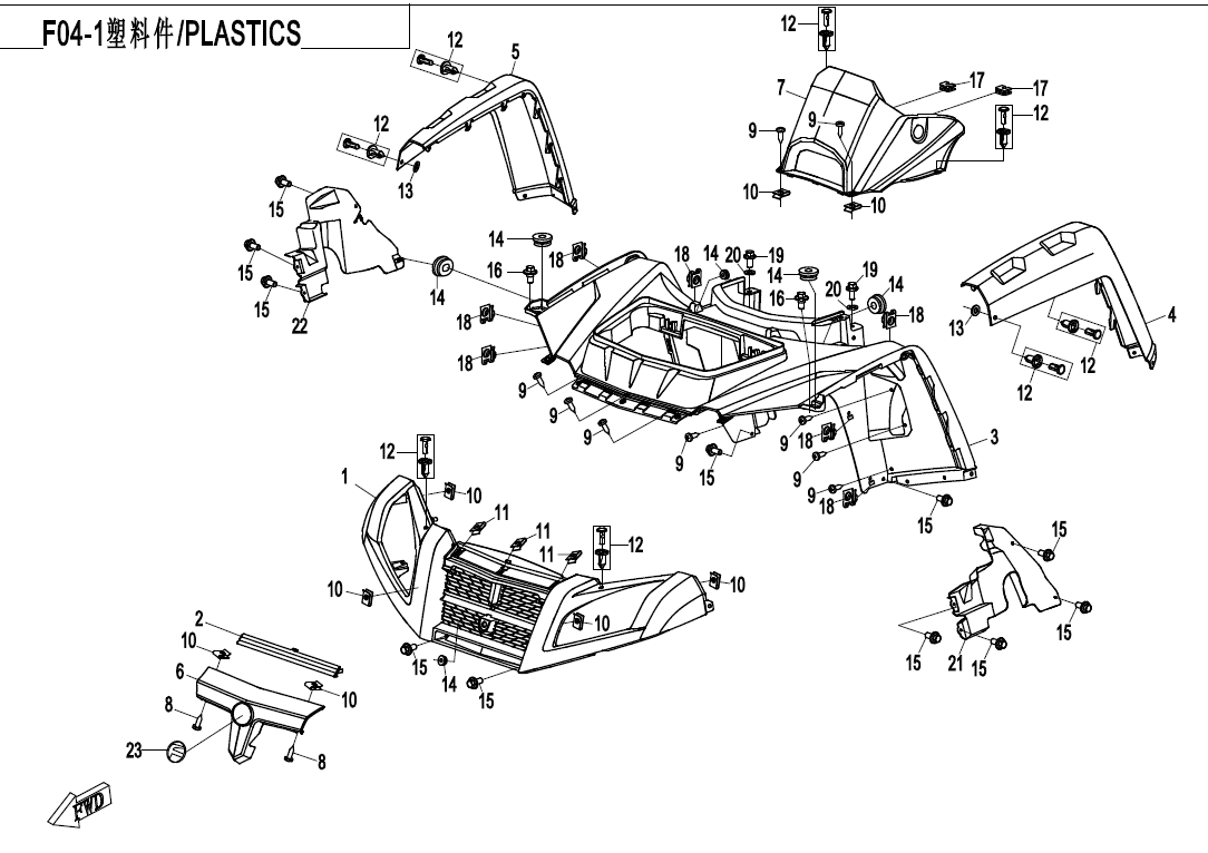 FRONT PLASTICS