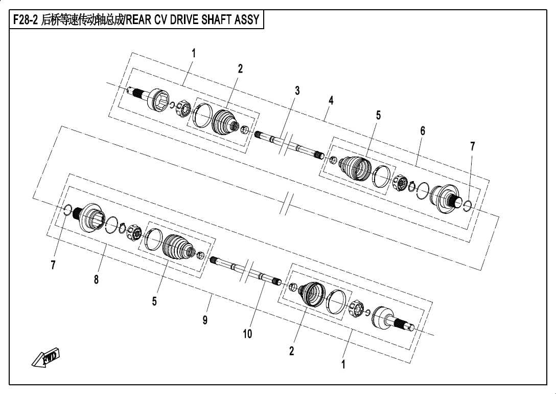 REAR CV DRIVE SHAFT ASSY.(QC)
