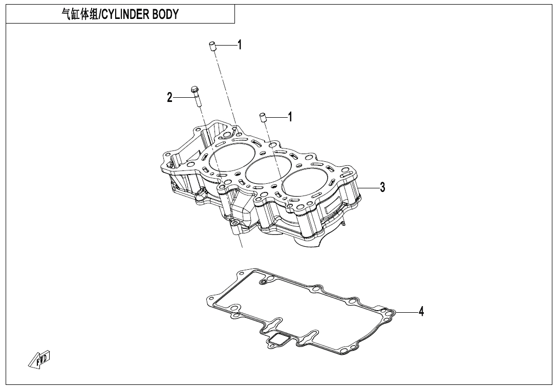 CYLINDER BODY