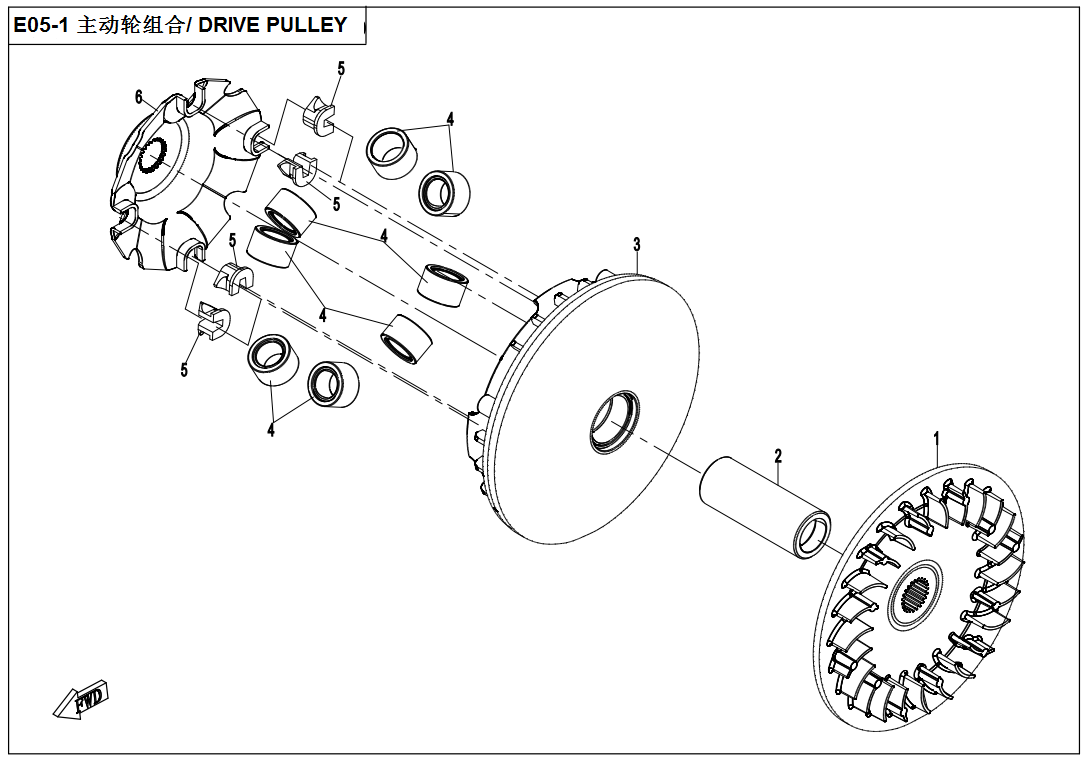 DRIVE PULLEY