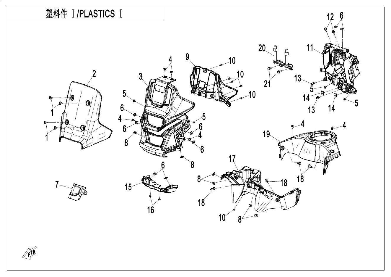 PLASTICS 1