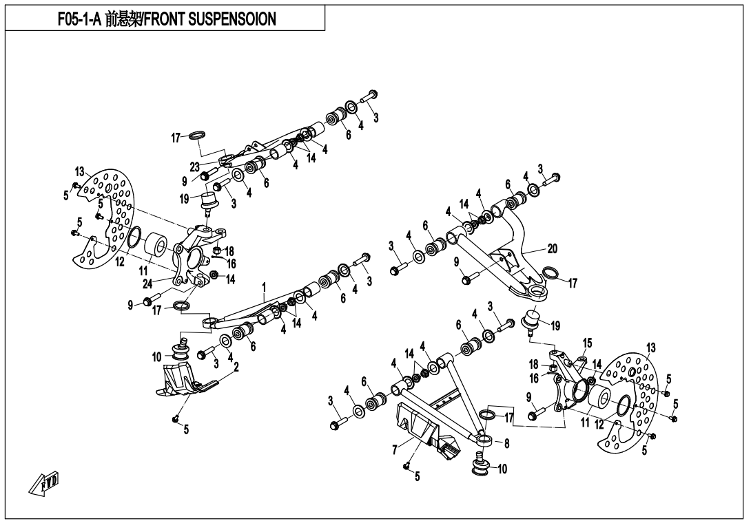 FRONT SUSPENSION(STEEL)