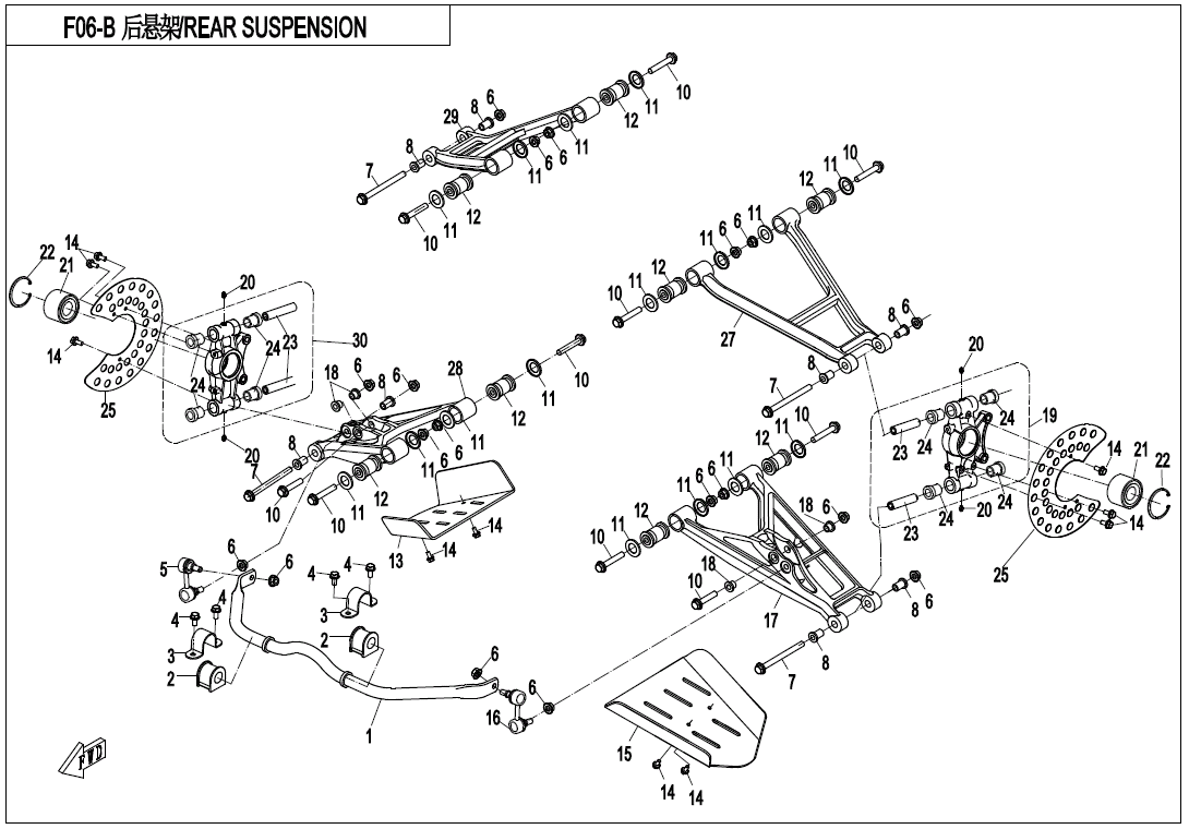 REAR SUSPENSION(ALUM)